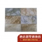 福建超高清喷墨外墙砖200x400**别墅外墙贴面砖多色通体砖批发