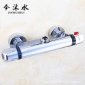 浴室入墙式水**冷热 恒温淋浴器花洒混水阀 太阳能温控开关家用