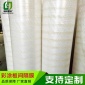 透明膜  恒硕PE膜   伊春透明膜  砖纹彩钢板膜 现货供应